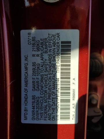 2018 HONDA ACCORD TOU - 1HGCV1F97JA216144
