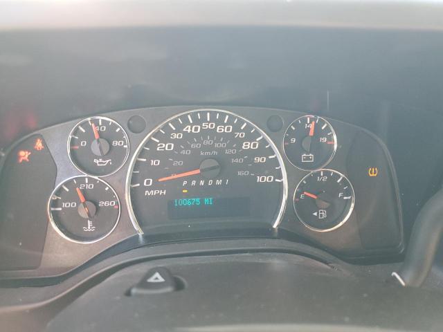 2017 CHEVROLET EXPRESS G2 - 1GCWGBFG7H1135696