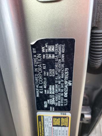 2023 KIA SOUL LX - KNDJ23AU9P7892879