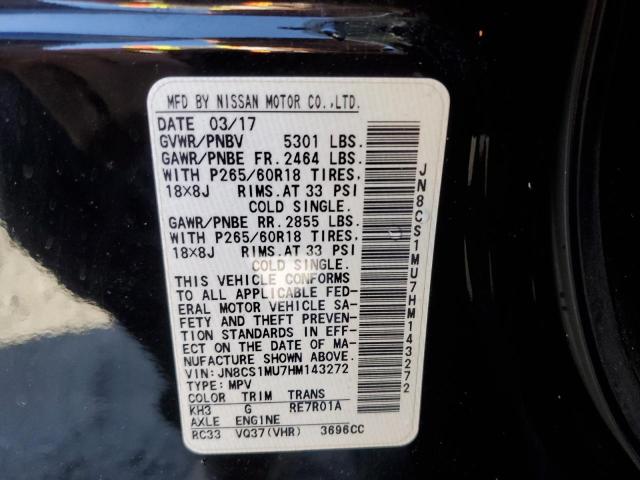 2017 INFINITI QX70 - JN8CS1MU7HM143272