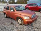 Lot #3022886234 2007 CHEVROLET HHR LT