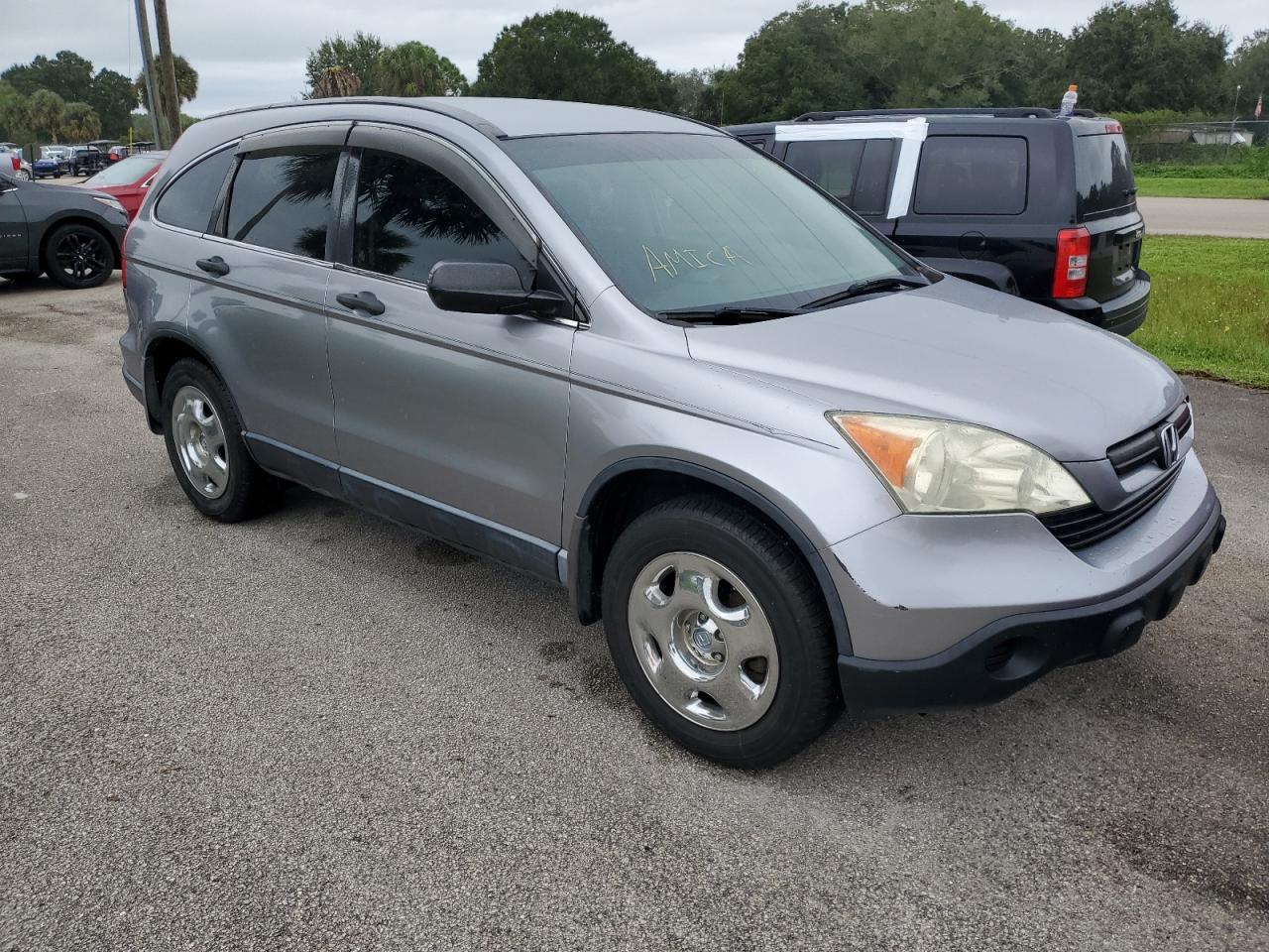 Lot #2942914282 2008 HONDA CR-V LX