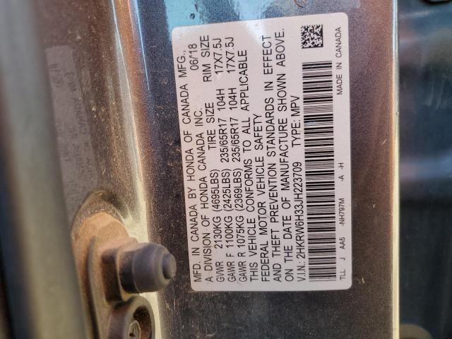 2018 HONDA CR-V LX - 2HKRW6H33JH223709