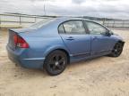 HONDA CIVIC EX photo