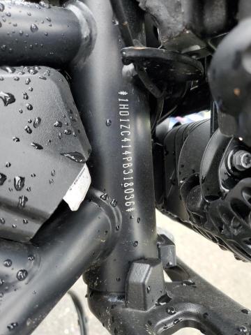 2023 HARLEY-DAVIDSON RH1250 S - 1HD1ZC414PB318036