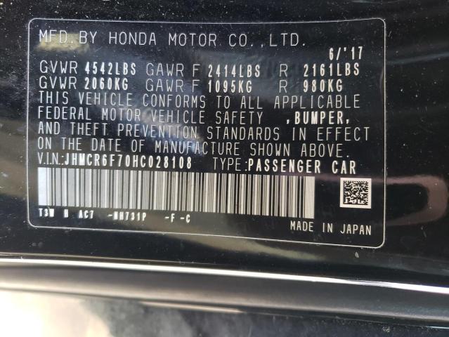 2017 HONDA ACCORD TOU - JHMCR6F70HC028108