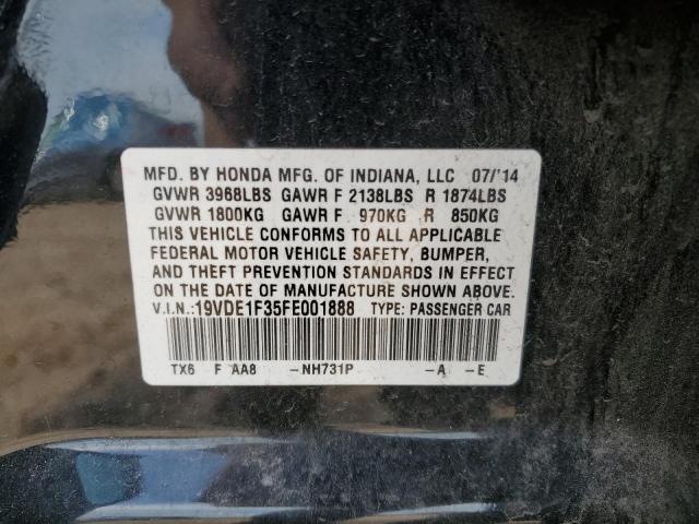 2015 ACURA ILX 20 - 19VDE1F35FE001888