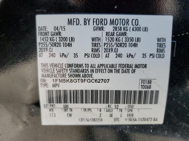 2015 FORD EXPLORER S - 1FM5K8GT9FGC62707