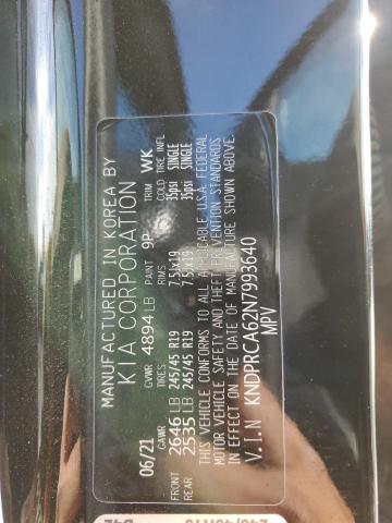 2022 KIA SPORTAGE S - KNDPRCA62N7993640