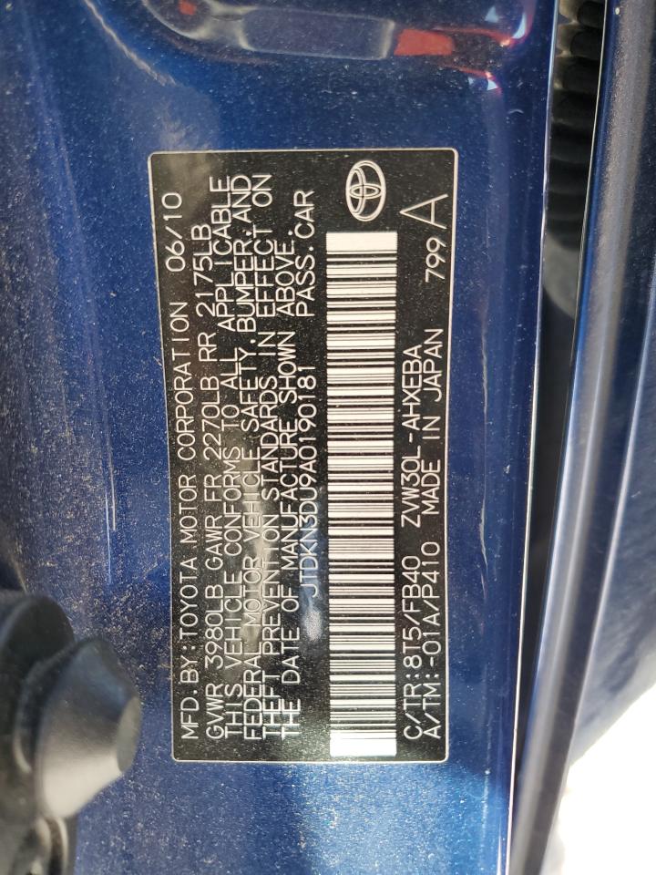 Lot #3031884259 2010 TOYOTA PRIUS