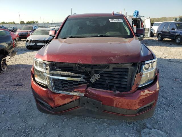 2020 CHEVROLET SUBURBAN K - 1GNSKHKC2LR126134