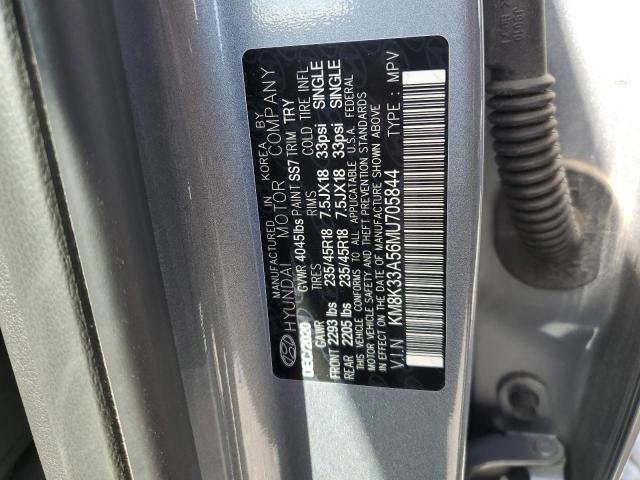 2021 HYUNDAI KONA LIMIT - KM8K33A56MU705844
