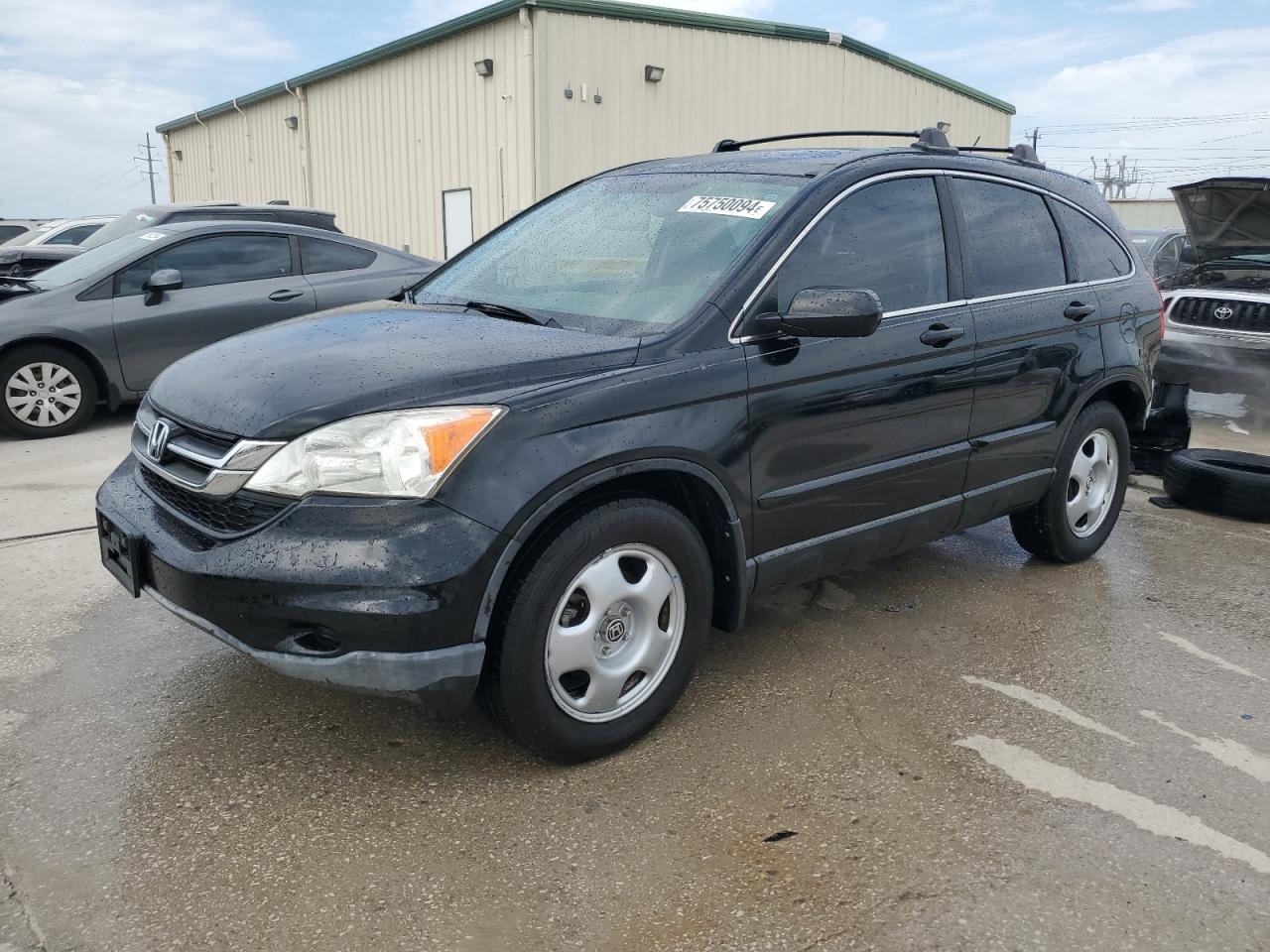 Lot #2956302993 2010 HONDA CR-V LX