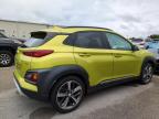 HYUNDAI KONA ULTIM снимка