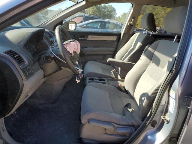 JHLRE3H46BC006357 2011 HONDA CRV