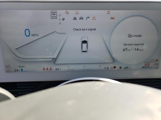 2023 HYUNDAI IONIQ 5 SE - KM8KMDAF7PU231337
