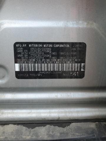 2020 MITSUBISHI OUTLANDER - JA4AD3A31LZ035997