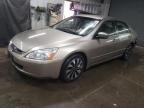 HONDA ACCORD HYB photo