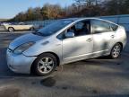 TOYOTA PRIUS photo