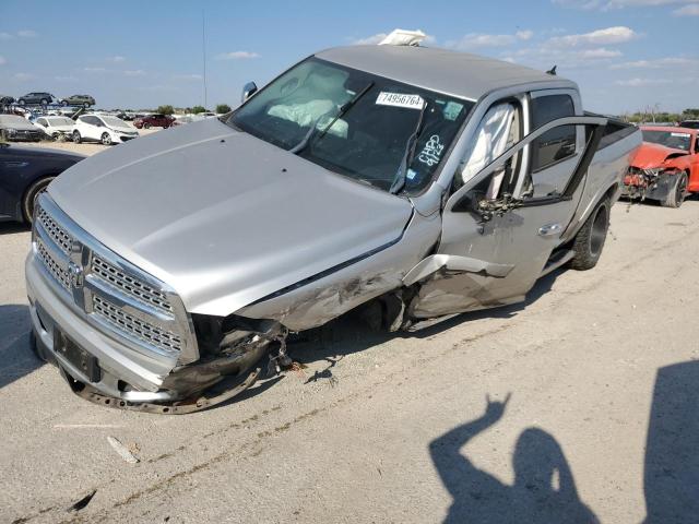 2014 RAM 1500 LARAM #3025097220