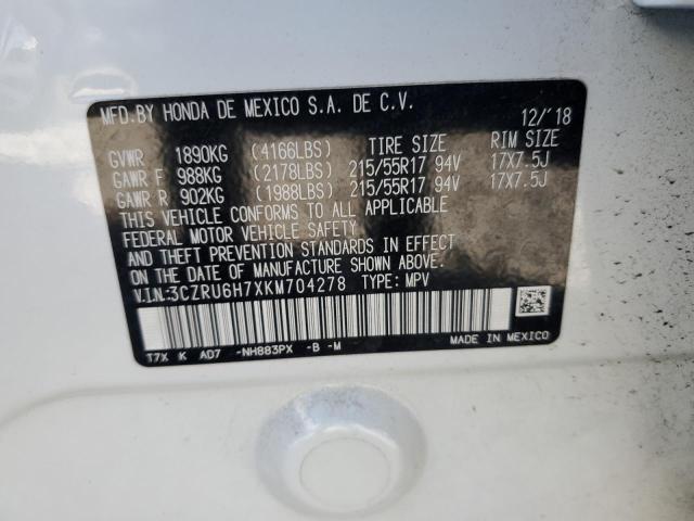 VIN 3CZRU6H7XKM704278 2019 Honda HR-V, Exl no.13