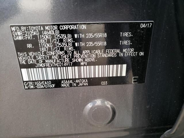 2017 TOYOTA RAV4 LIMIT - JTMDFREV7HD214917
