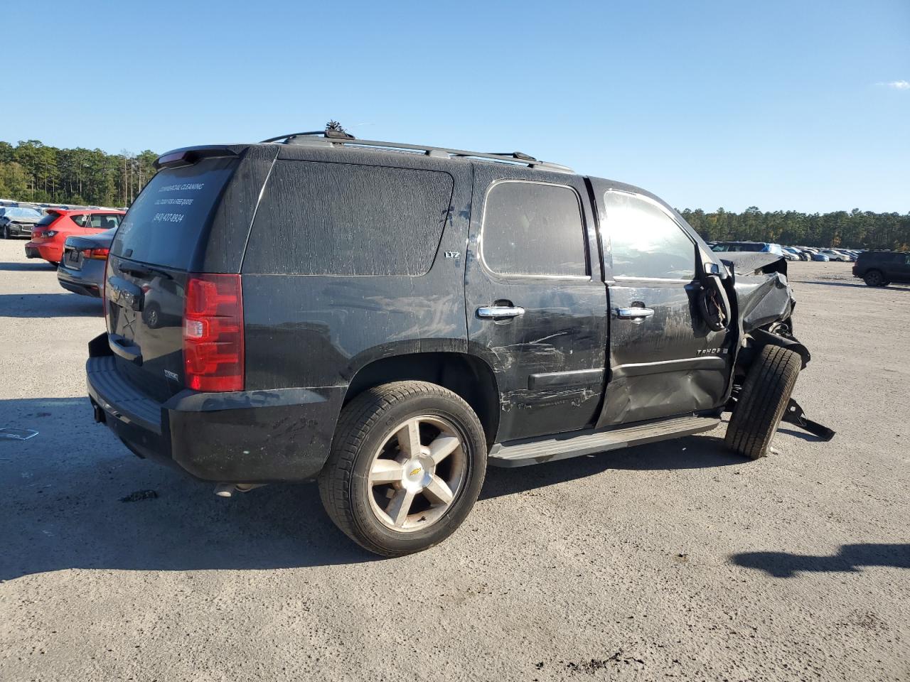 Lot #2974624485 2007 CHEVROLET TAHOE C150