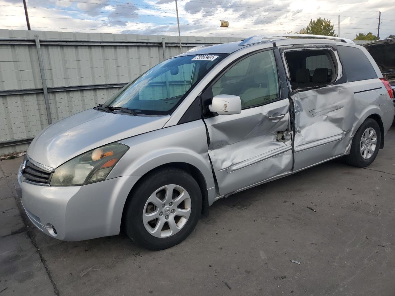 Lot #3041269146 2008 NISSAN QUEST S