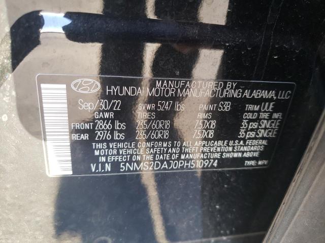2023 HYUNDAI SANTA FE S - 5NMS2DAJ0PH510974
