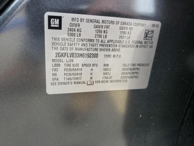2017 GMC TERRAIN DE - 2GKFLVE33H6192300