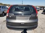 Lot #3024733206 2014 HONDA CR-V LX