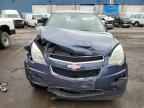 Lot #3024623586 2014 CHEVROLET EQUINOX LS