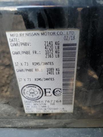 2018 NISSAN ROGUE S - 5N1AT2MV8JC767264