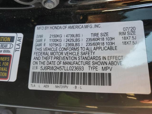 2020 HONDA CR-V EX - 5J6RW2H57LL023693