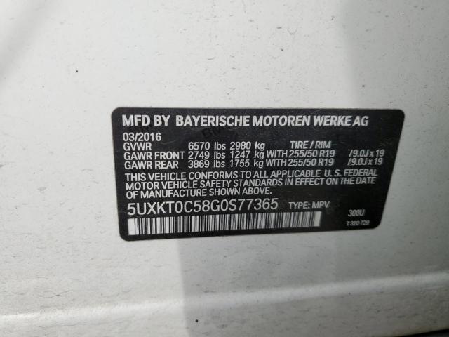 2016 BMW X5 XDR40E - 5UXKT0C58G0S77365