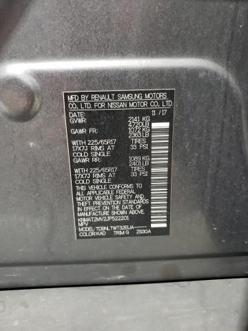 2018 NISSAN ROGUE S - KNMAT2MV2JP522201