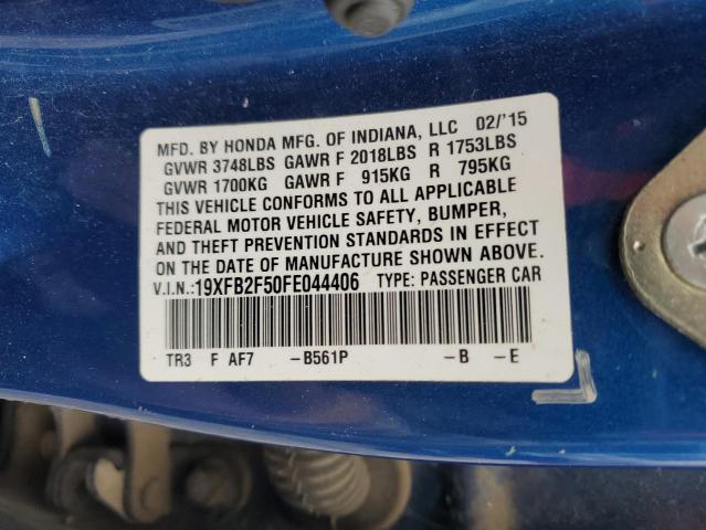 VIN 19XFB2F50FE044406 2015 Honda Civic, LX no.13