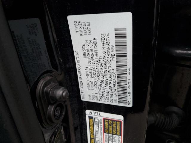 2020 HONDA CR-V EXL - 5J6RW1H82LA020815