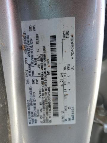 2018 FORD F250 - 1FT7W2B60JEB79493