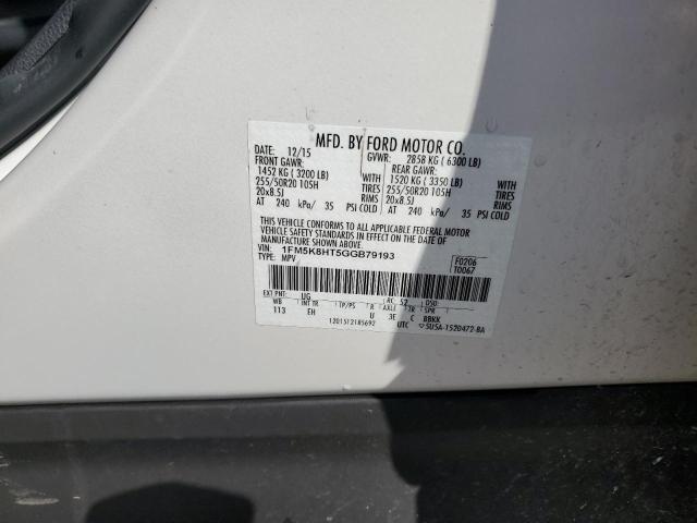 2016 FORD EXPLORER P - 1FM5K8HT5GGB79193