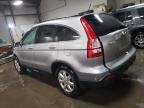 HONDA CR-V EXL photo