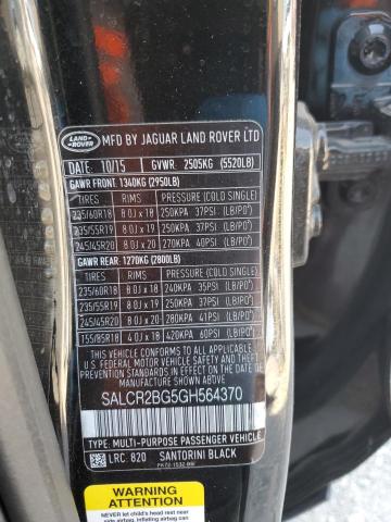2016 LAND ROVER DISCOVERY - SALCR2BG5GH564370