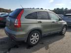 Lot #2959624765 2007 HONDA CR-V EX