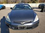 Lot #3023335238 2005 HONDA ACCORD EX