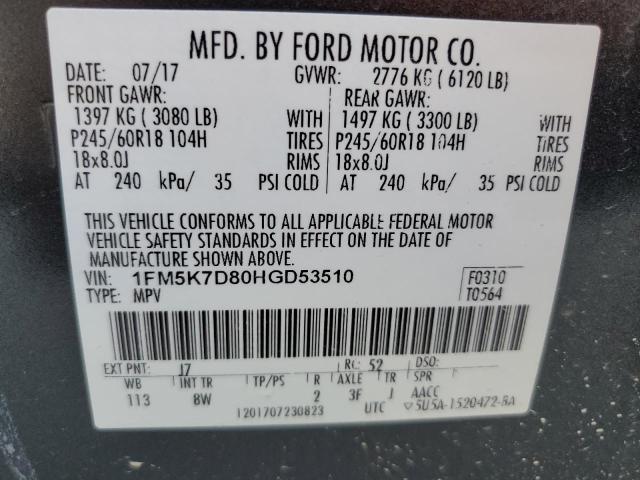 2017 FORD EXPLORER X - 1FM5K7D80HGD53510