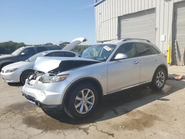 2008 INFINITI FX35 #2986903802