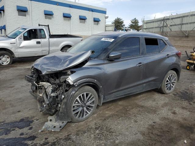 2023 NISSAN KICKS SV - 3N1CP5CV8PL493648