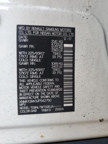 2018 NISSAN ROGUE S - KNMAT2MV3JP542750