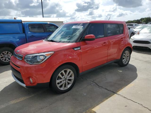 VIN KNDJP3A59H7446971 2017 KIA Soul, + no.1