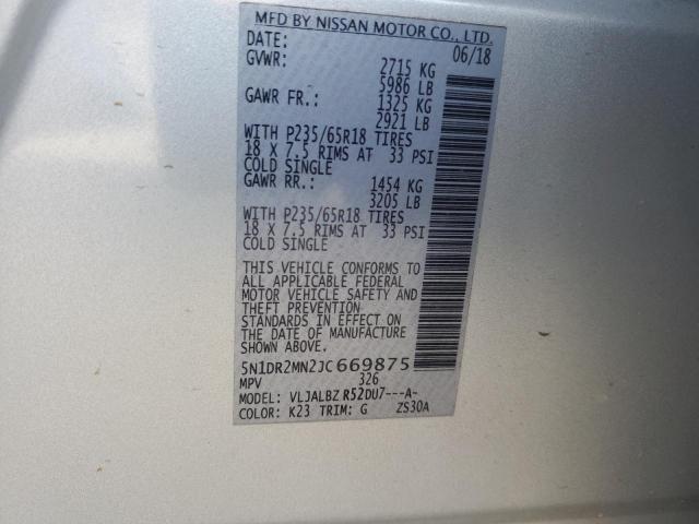2018 NISSAN PATHFINDER - 5N1DR2MN2JC669875